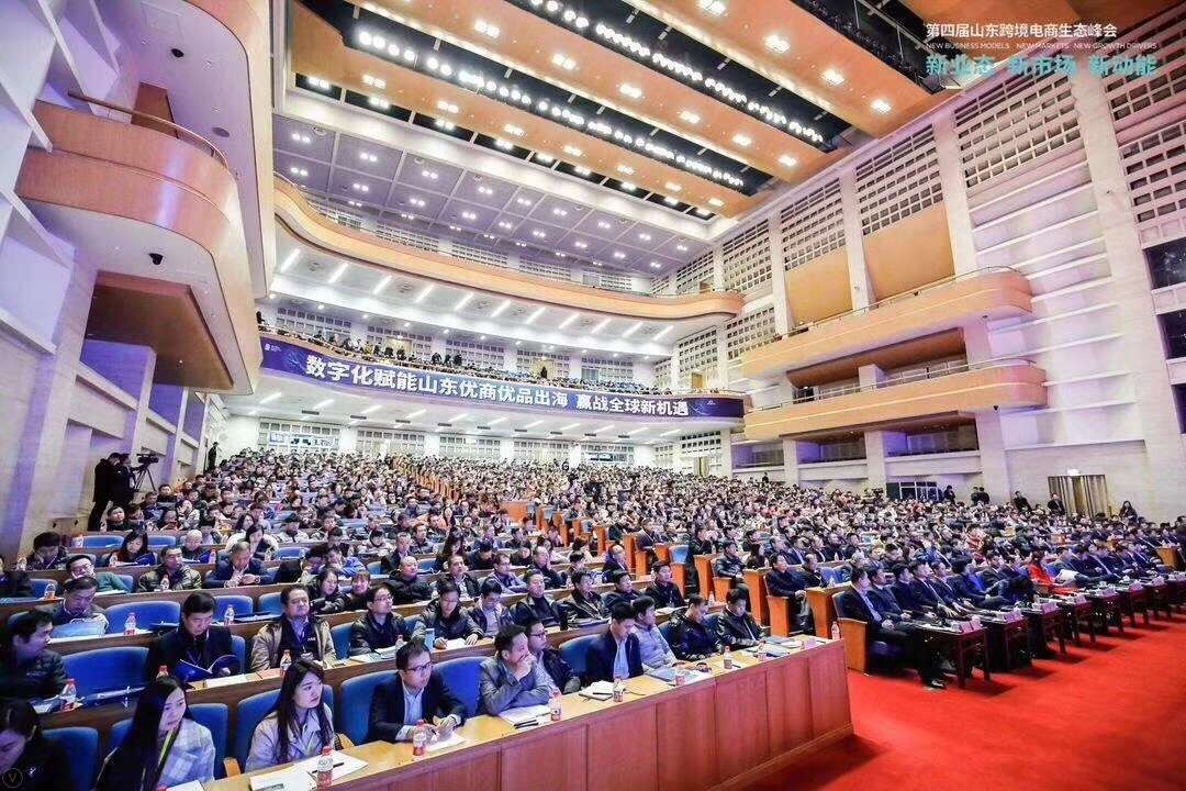 微信图片_20181228133530.jpg 微信图片_20181228133530.jpg